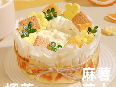 -圆鹿鹿·鲜果半糖蛋糕(常平店)