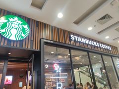 -星巴克臻选(北京太阳宫凯德店)