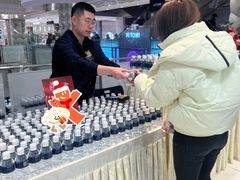 -远大购物中心(南岗店)