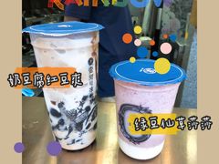 -东北烧烤·烤羊腿(天虹店)