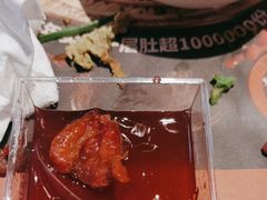 -月满大江千层肚火锅(锦城大道店)