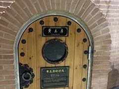 -纽斯桑拿会所(天山店)