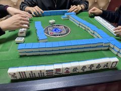 -FullHouse桌游狼人跑团剧本杀(徐家汇店)