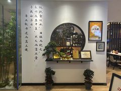 -山海菜馆·海肠捞饭·青岛菜(栈桥店)