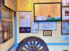 -格日勒阿妈蒙古厨房(大召店)