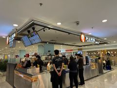 -凯德MALL(望京店)