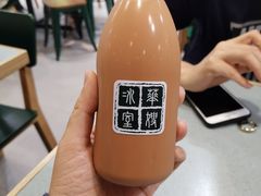 -华嫂冰室(尖沙咀店)