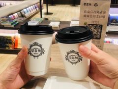 -钟书阁(群光广场店)
