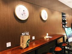 -拾叁茶(罗汉巷店)