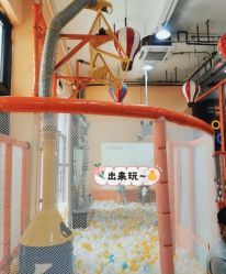 -动力星球家庭亲子游乐中心