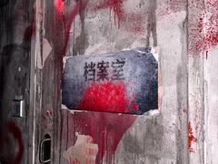-Xcape异时刻密室逃脱魔法互动(瑞虹天地太阳宫店)