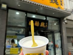 -奶酪魏(牛街总店)