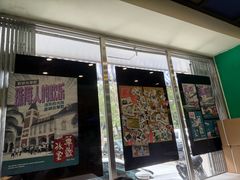 -華歡冰室-WahFoon(吉大店)