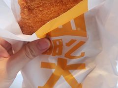 -麦当劳(花园城中心店)