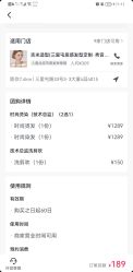 -吉米护肤造型