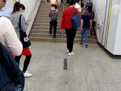 -汉中路(地铁站)
