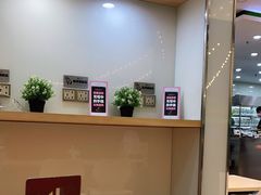 -813芭依珊 BAESAn(皇冠十畝地店)