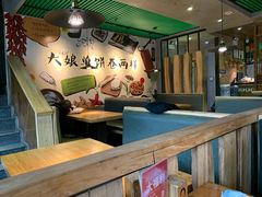 大堂-吕氏疙瘩汤·私家菜馆(慈云寺店)