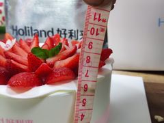 -好利来(荣民时代店)