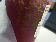 -金光华广场