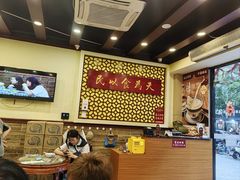 -赵记传承·中国甜品(福州总店)