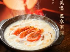 -木塔寺遗址生态公园