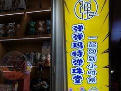 -万达广场(南昌红谷滩店)