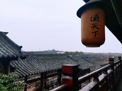 -茅山东方盐湖城景区