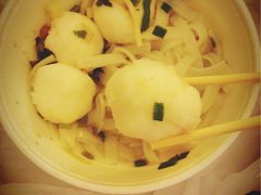 -文辉墨鱼丸大王(铜锣湾渣甸街总店)