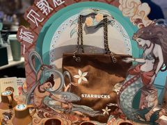 -星巴克臻选(成都太古里店)