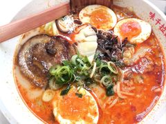-味千拉面(首都机场T3店)