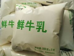 -正飞鲜奶(南湖一期店)