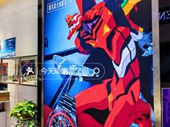 -上海置地广场(南京东路店)