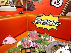 -牛也烧肉(摩尔城店)