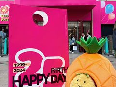 -王府井百货(总府店)