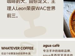 -成都银泰中心in99