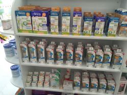 -海外秀进口母婴生活馆(时代名居店)