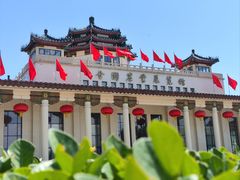 -中国农业博物馆