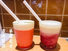 -火山屋台(新街口店)