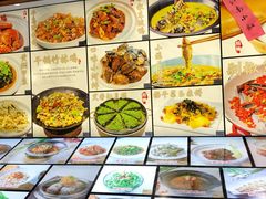 -江南小叙·美食研究院(鱼街店)