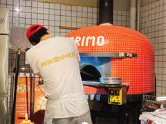 -Primo·丽莫意大利窑烤披萨