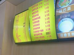 -真素诚·清真(新华路店)