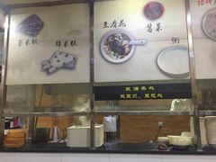 -阊门姚记豆浆(旧学前直营店)