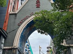 -贵阳北天主教堂