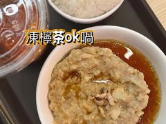 土魷肉餅飯-太兴烧味餐厅(香港机场店)