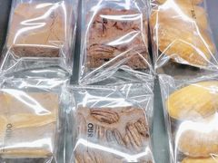 -OUR Bakery(SKP-S店)