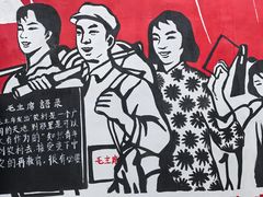 -虎头要塞