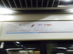 -嘉善路(地铁站)