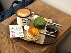 -CAFE CHEZ W一木家(香山路店)