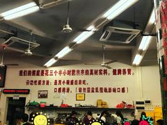 -南记食粥坊·宵夜大排档(岭南分店)